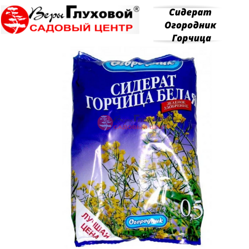 Основное изображение товара