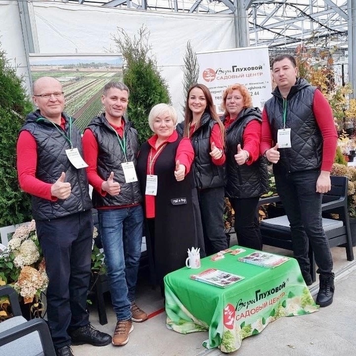 Питомник Веры Глуховой на выставке Кооперация Питомников 2023 Питомник Веры Глуховой на выставке Кооперация Питомников 2023