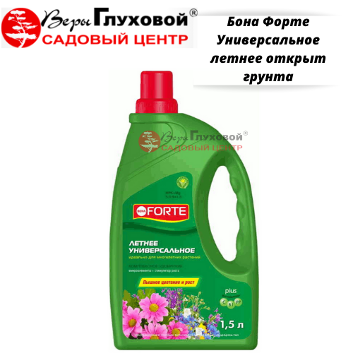 Основное изображение товара