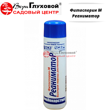 Основное изображение товара